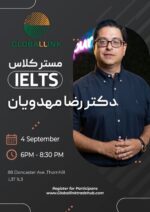 ELTS Master DR. REZA MAHDAVIAN